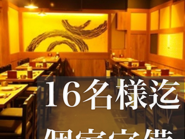 �����Y�� �����q�� ���c�X�̎ʐ^1