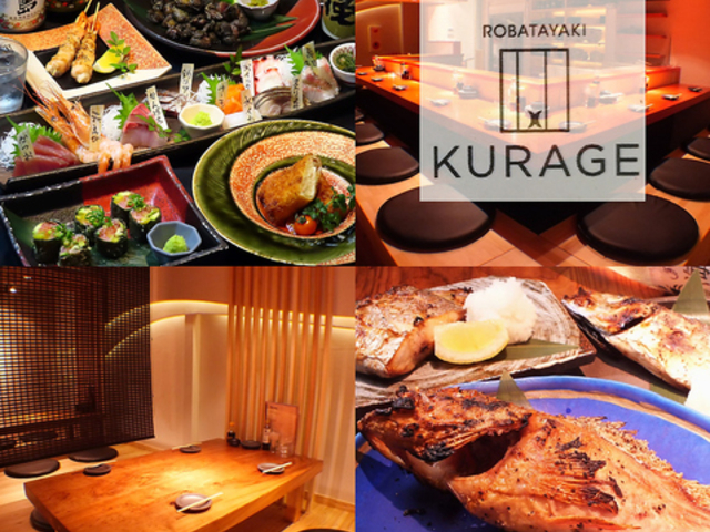 F[ KURAGE ᑐʂ̎ʐ^1