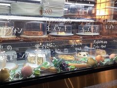 讃岐珈琲バル 瀬し香の写真1