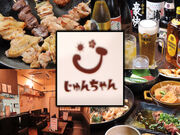 ۂ݋򂢂ǂ 񂿂̎ʐ^1