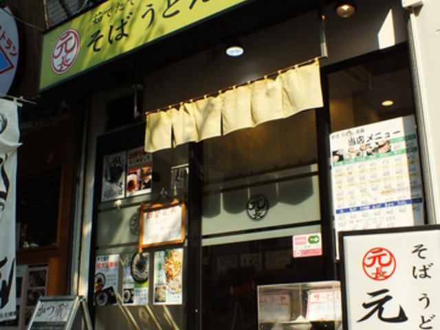 ���� ���ǂ� �����̎ʐ^1