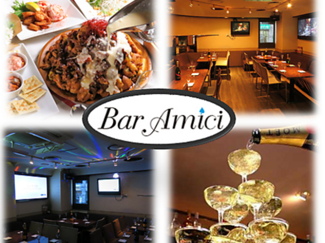 �A�~�[�` Amici �V�h�̎ʐ^1