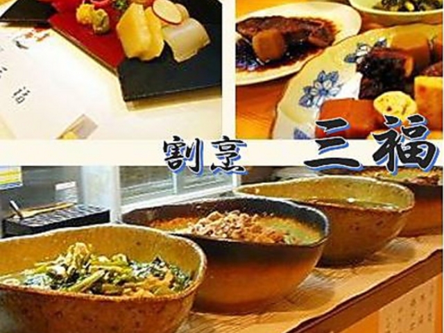 ���B �O���̎ʐ^1