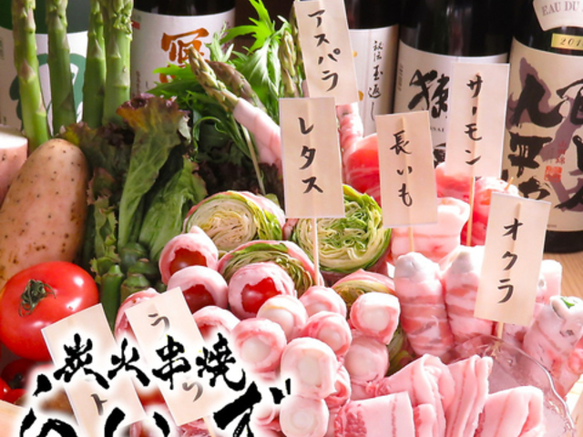 �Y�΋��� �炢�� �~�c �����V�_�X�̎ʐ^1