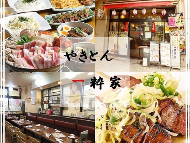 ₫Ƃꐈ TL {X̎ʐ^1