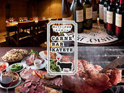 CARNE BAR KATETE�̎ʐ^1