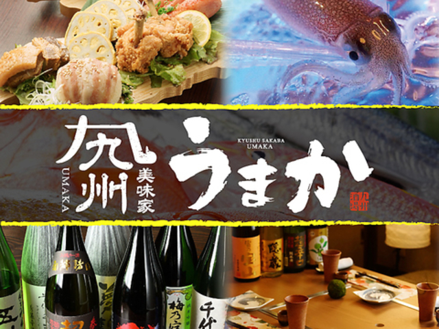 CN B܂ V{wOX̎ʐ^1