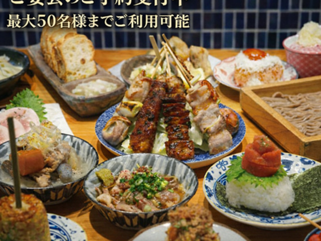 �o�b�e���悩�Ƃ� �ƂَO�\���̎ʐ^1