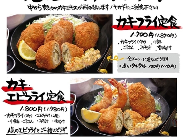 �}���T���Y ���t�X�̎ʐ^1