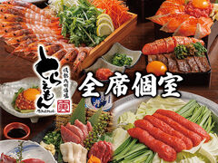  Ƃ炦 FJX̎ʐ^1