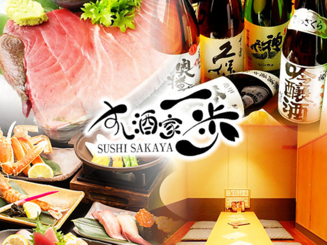 �������� ��� ��{�X�̎ʐ^1