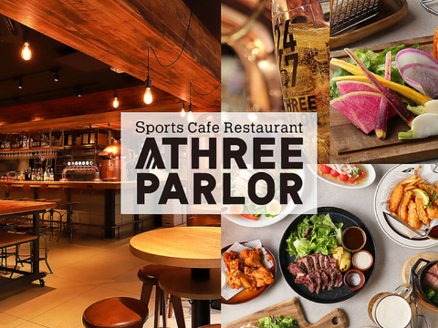 Sports Cafe Restaurant ATHREE PARLOR �X�|�[�c �J�t�F ���X�g���� �A�X���[�p�[���[�̎ʐ^1
