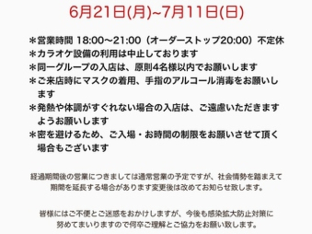 BAR CANVAS LoX̎ʐ^1