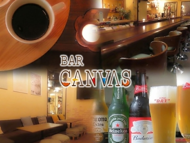 BAR CANVAS �L�����o�X�̎ʐ^1