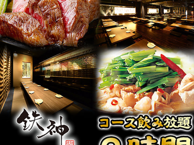 S_ TESSIN Éw{X̎ʐ^1