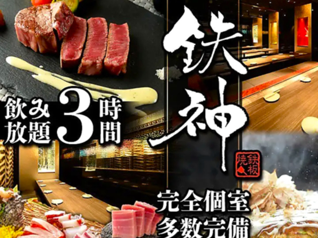 �S�_ TESSIN ���É��w�{�X�̎ʐ^1