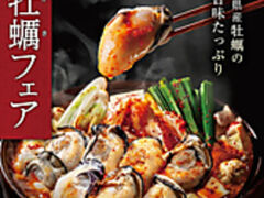 �Ԃ��� ���R�쑠���X�̎ʐ^1