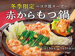 �Ԃ��� ���R�쑠���X�̎ʐ^1