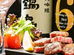 長崎市の居酒屋ランキングtop10 7ページ目 じゃらんnet