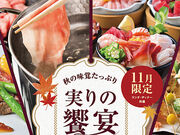 The  HARBOR U n[o[̎ʐ^1