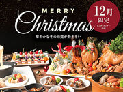 The  HARBOR U n[o[̎ʐ^1