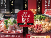 The  HARBOR �U �n�[�o�[�̎ʐ^1