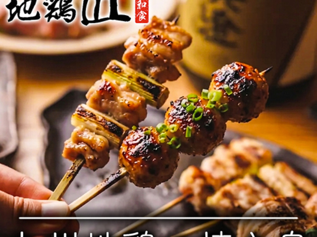 �n�{�� ��{�X�̎ʐ^1