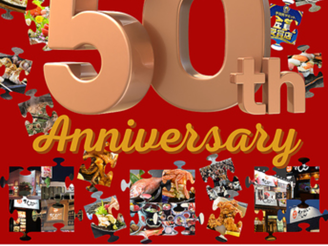 ���؏{�� ���񂩂� �Վ��X�̎ʐ^1