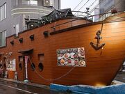 �W�[�j�[�Y ���c�X�̎ʐ^1