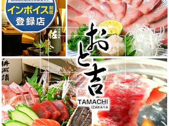 aH Ƌg Ƃ RcX̎ʐ^1