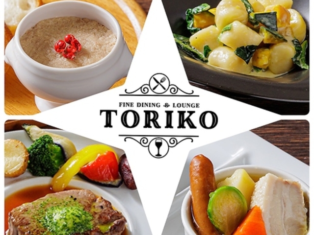 FINE DINING & LOUNGE TORIKO̎ʐ^1