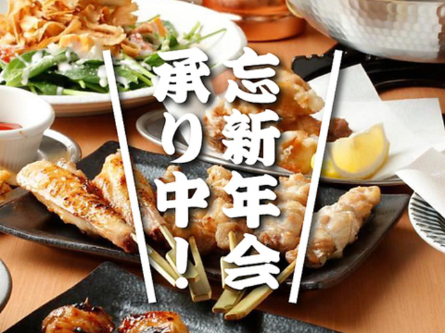 �₫�Ƃ�X�^���_�[�h ����k���X�̎ʐ^1