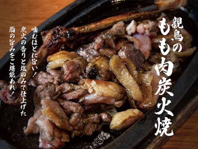 �₫�Ƃ�X�^���_�[�h ����k���X�̎ʐ^1