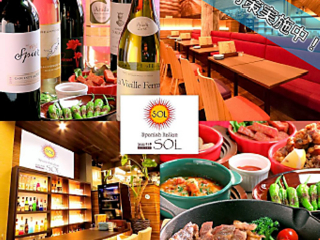 XpjbVC^A SOL \̎ʐ^1