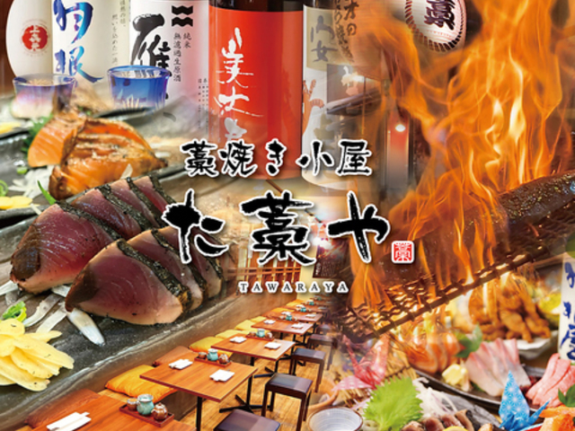 �m�Ă����� ���m�� �V���X�̎ʐ^1