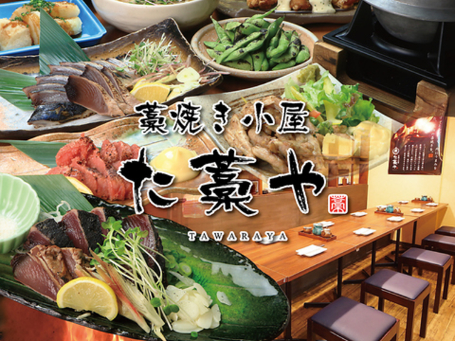 �m�Ă����� ���m�� �V���X�̎ʐ^1