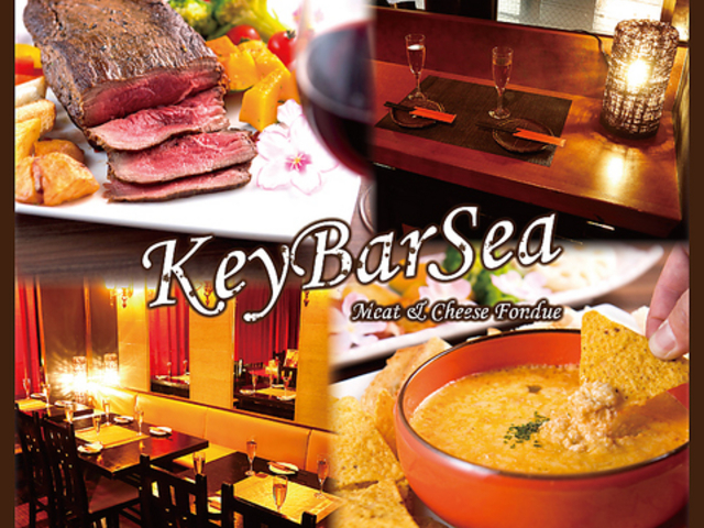 KEY BAR SEA ΂炵 VhX̎ʐ^1