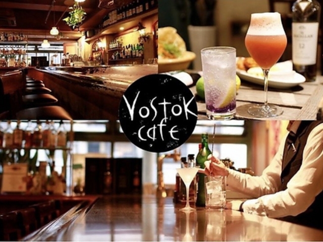 BARDINING VOSTOK HXg[N̎ʐ^1