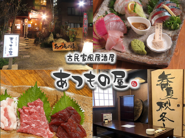 �����̉��̎ʐ^1