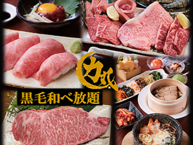 �ē� �͊� �~�c �����V�_�X�̎ʐ^1