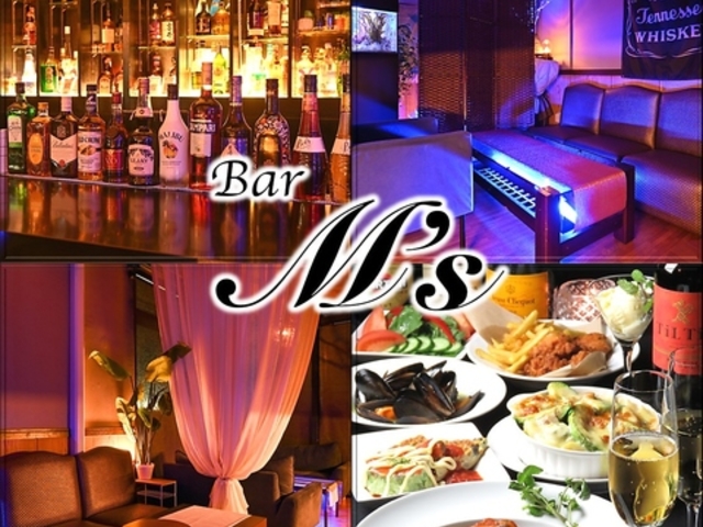 BƋ o[GY Bar M's Óc̎ʐ^1