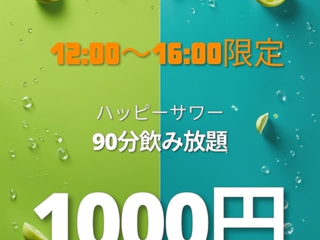 ����s�H���Ƃ������̎ʐ^1
