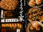 ���ꂬ�傤���� �V���w�O�X�̎ʐ^1