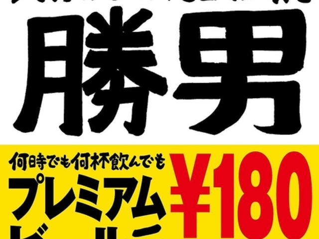 ~cc 啪炠ƓS j̎ʐ^1