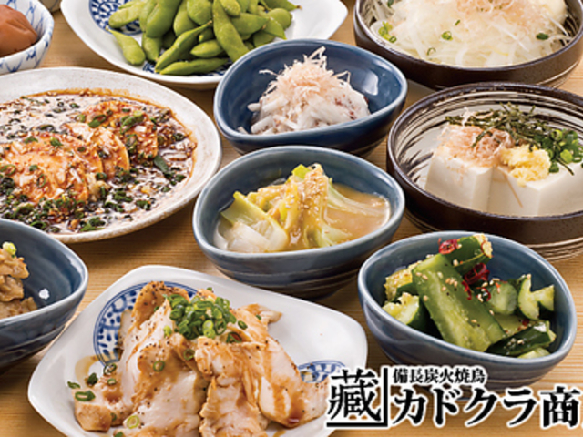 �J�h�N�����X ��X�،����X�̎ʐ^1