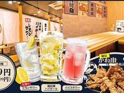 �Ƃ肢���� �ߌ������X�̎ʐ^1