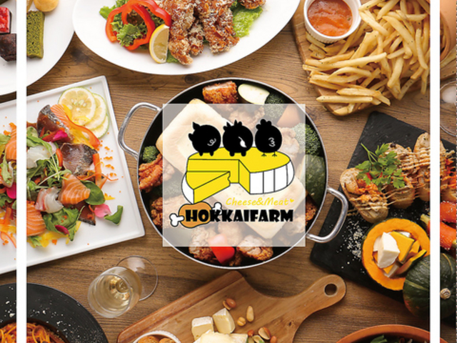 zbJCt@[ Hokkai Farm RX̎ʐ^1