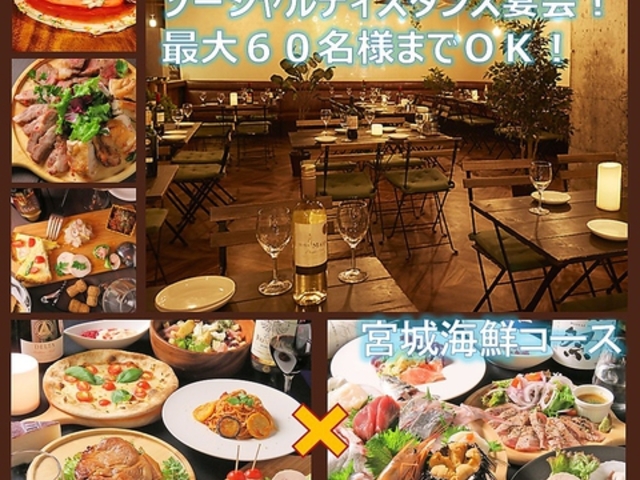 o 1X kt@[ TOHOKU FARM̎ʐ^1