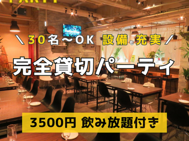 �w���A���T�X �O�{�̎ʐ^1