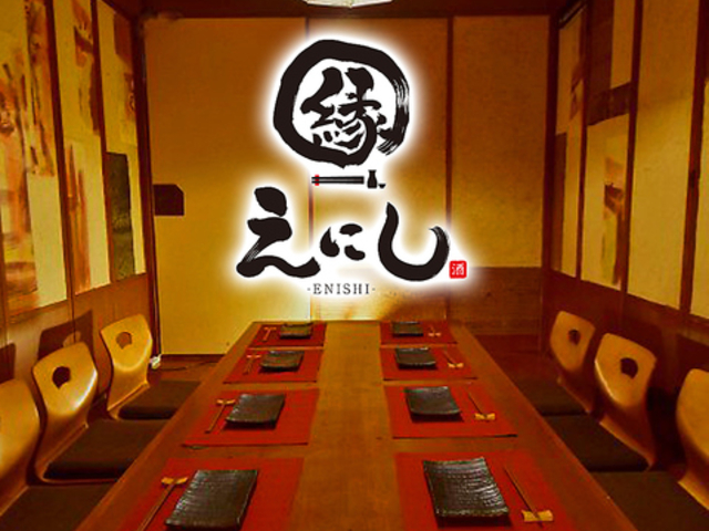 l̉Bƌ  ɂ zJX̎ʐ^1